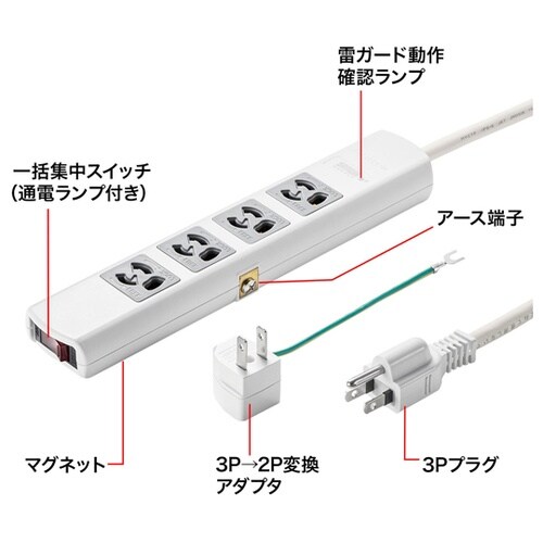 雷ガードタップ TAP−SP34MG−5