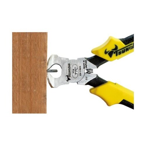 エンドニッパー(喰切) 115mm 成型