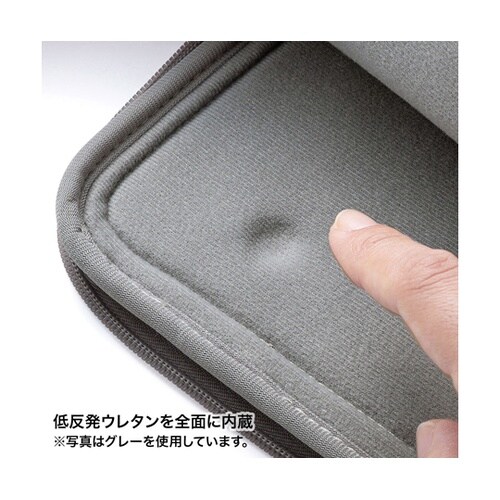 衝撃吸収PCケース(13.3型ワイド)