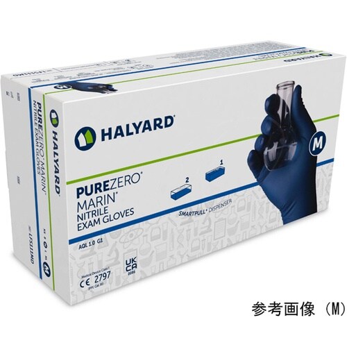 ピュアゼロ マリン ニトリルグローブ X