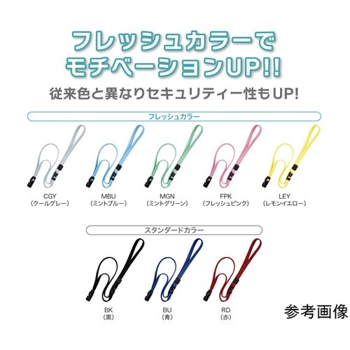 ループクリップ フック式 クールグレー