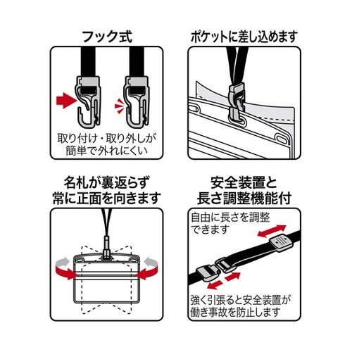 ループクリップ フック式 クールグレー