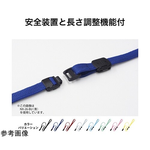 ループクリップ フック式 クールグレー