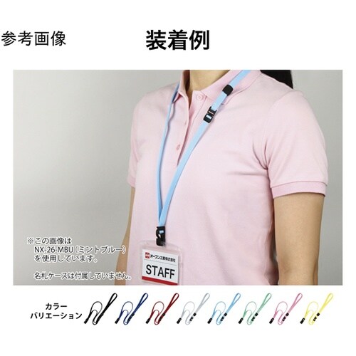 ループクリップ フック式 クールグレー