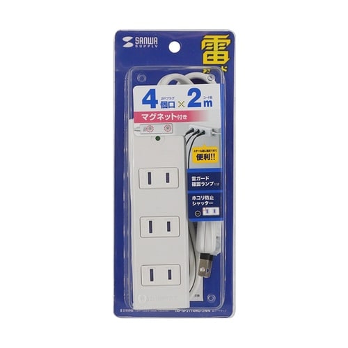 雷ガードタップ TAP−SP2114MG