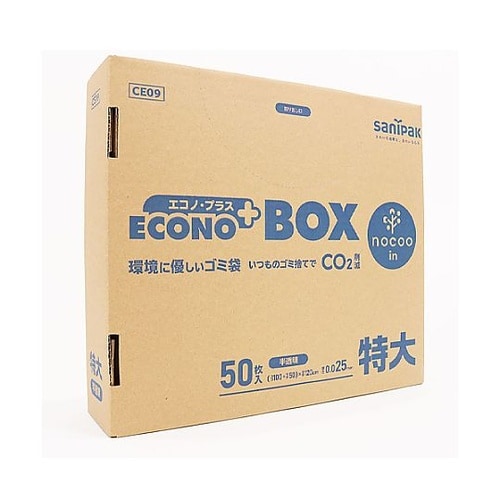 1200×1500mm/300L ポリ袋