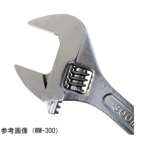 WELL モンキーレンチ 150mm W