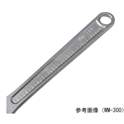 WELL モンキーレンチ 150mm W