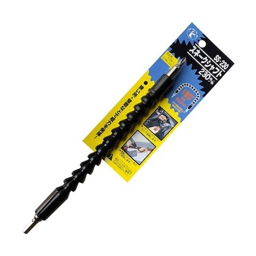 BEST フレキシブルエクステンションバ