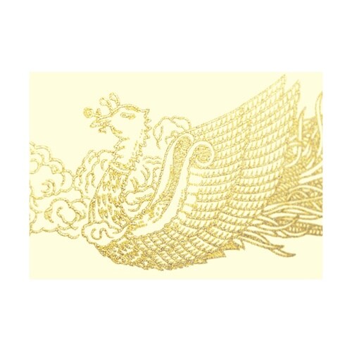 OA賞状用紙 クリーム A4判 縦書用