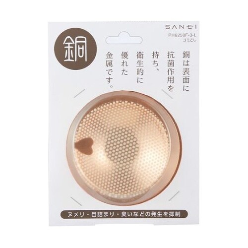 ユニットバス用ヘアキャッチャー PH62