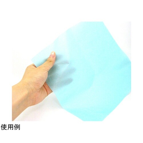 包装紙 薄葉紙 ブルー 半才判 200枚