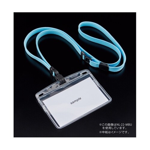 吊り下げ名札 フック式 名刺サイズ チャ