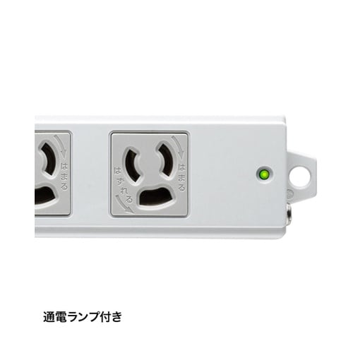 工事物件タップ TAP−KS6−1