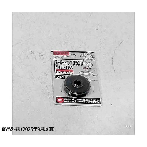 BEST スーパーインナーフランジ マキ