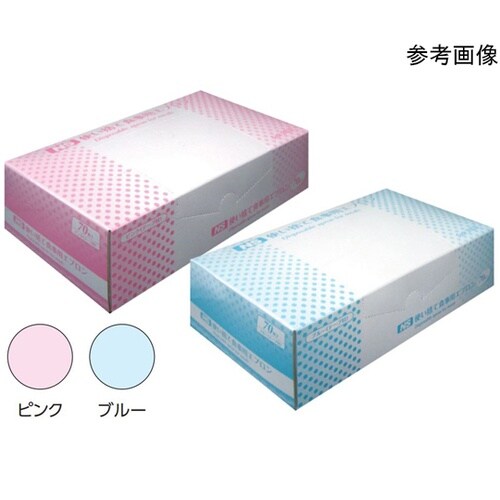 使い捨て食事用エプロン ブルー 1セット