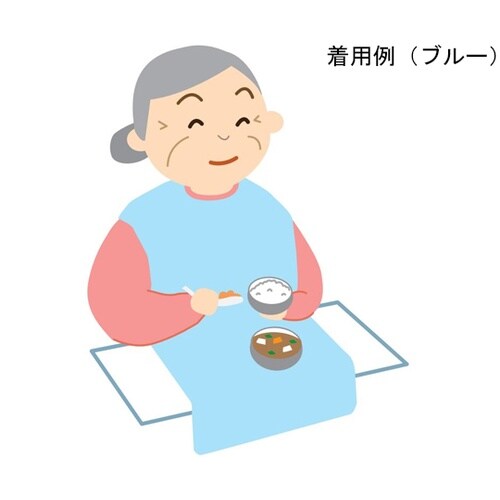 使い捨て食事用エプロン ブルー 1セット