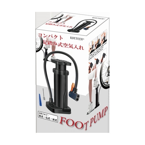 コンパクト 足踏み式空気入れ WJ−92