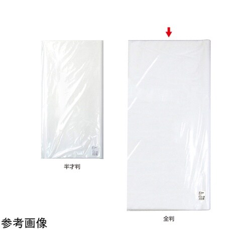 包装紙 薄葉紙 ホワイト 全判 200枚