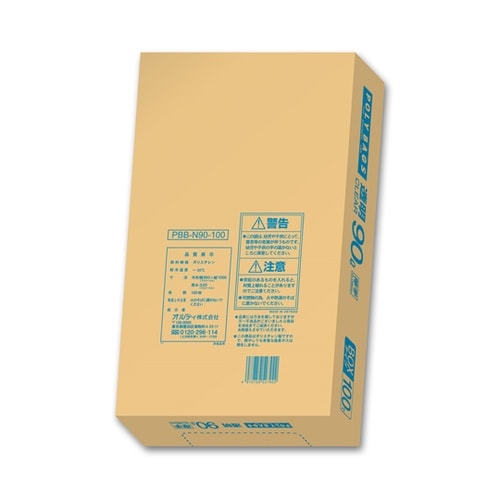 ポリバッグビジネス BOX 90L 0.