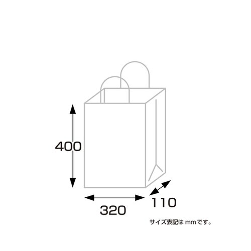 手提げ袋 未晒 320×110×400m