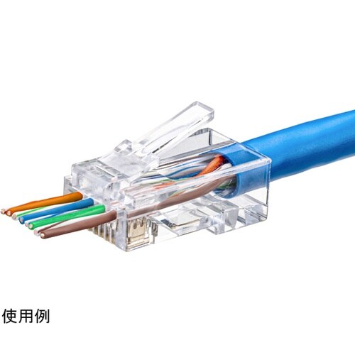 RJ−45コネクタ(カテゴリ6、貫通型、