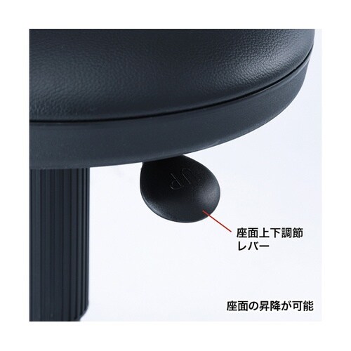 OAチェア SNC−RD5VBK