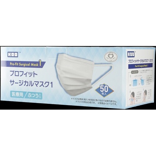 プロフィットサージカルマスク1 ふつう