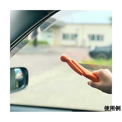 205mm 緊急脱出用ツール EA983