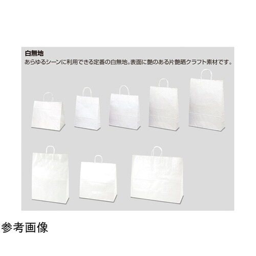 手提げ袋 白無地 440×210×430