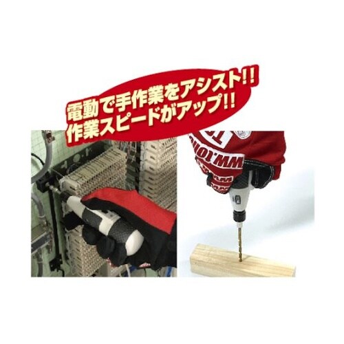 ハイブリッド電動ドライバー CHD21S