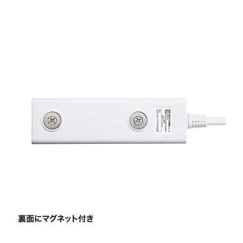 雷ガードタップ TAP−SP2114MG