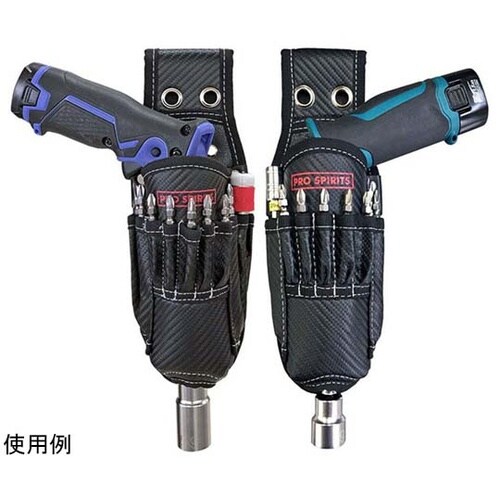 PRO SPIRITS 充電ドライバーケ