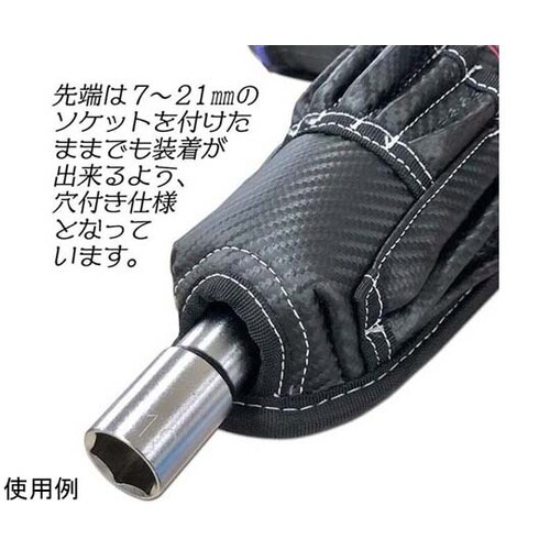 PRO SPIRITS 充電ドライバーケ