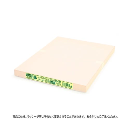OA賞状用紙 雲なし クリーム A3判