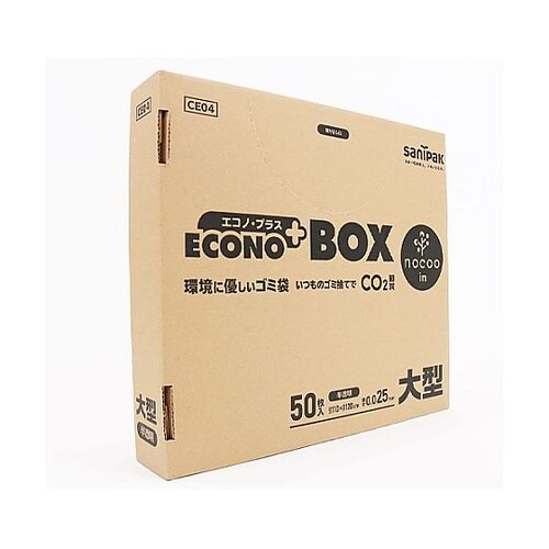 1100x1200mm/150L ポリ袋