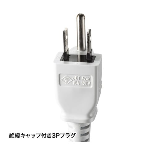 工事物件タップ TAP−KS6−2