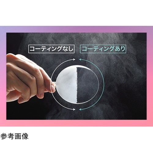 JIS/ANSI規格品 小型ゴーグル バ