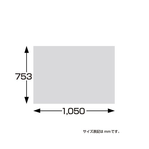 包装紙 エメラルド 全判 50枚入 49