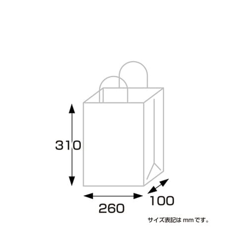 手提げ袋 未晒 260×100×310m