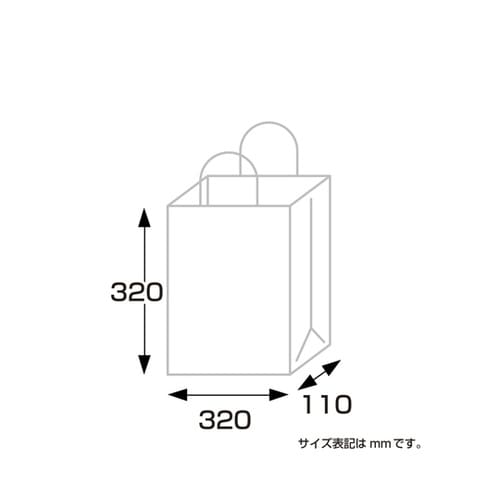 手提げ袋 未晒 320×110×320m