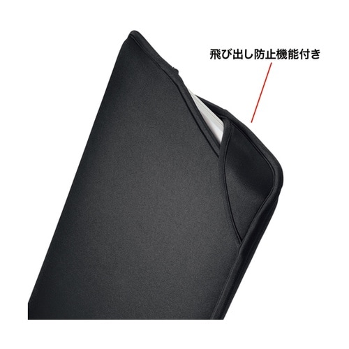 PCプロテクトスーツ IN−WETSL1