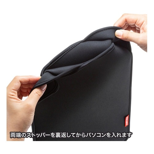 PCプロテクトスーツ IN−WETSL1