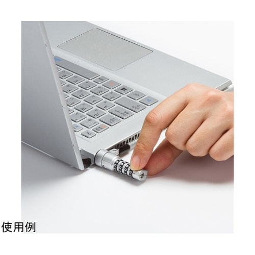 スロット標準&nano対応セキュリティワ