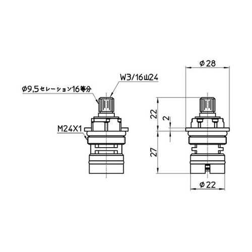 セラミック上部 R37−26X−S