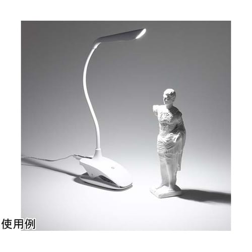 調光式フレキシブルクリップライトホワイト