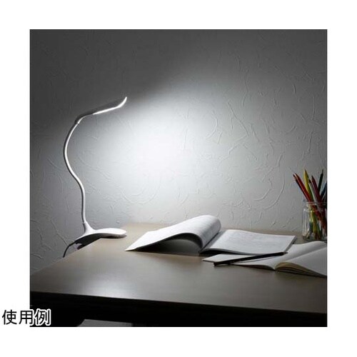 調光式フレキシブルクリップライトホワイト