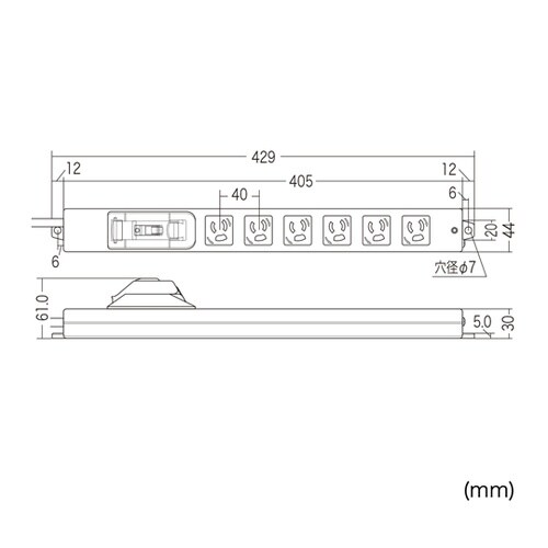 漏電ブレーカータップ TAP−BR36L