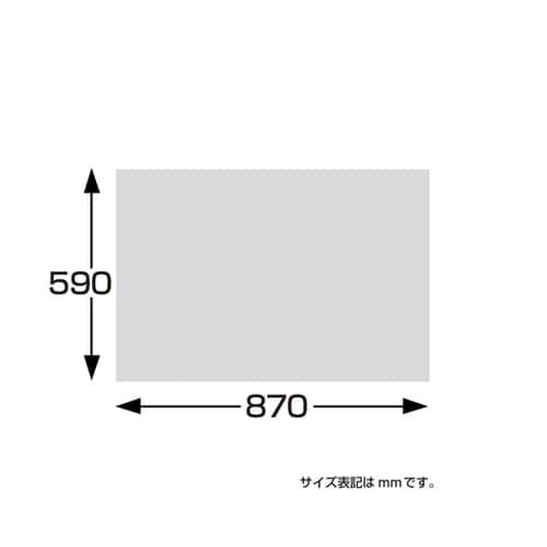 包装紙 マリン ハトロン半才判 50枚入