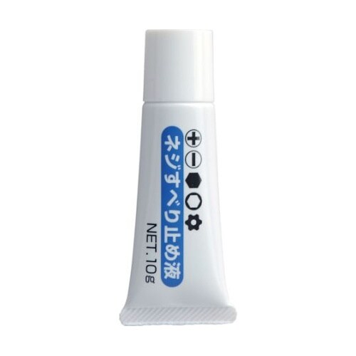 ビスブレーカードライバー ワニドラセット